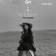 Na Ti Xerese cover