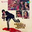 Khoon Ka Badla Khoon (Original Motion Picture Soundtrack) cover