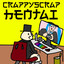 Unknown Title cover