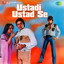 Ustadi Ustad Se (Original Motion Picture Soundtrack) cover