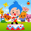 CLASICOS INFANTILES - El payaso