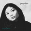 Cerita Mimpi cover