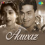 Aawaz (Original Motion Picture Soundtrack) cover