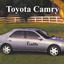 Ontario Toyota Dealers - GIAG Tundra