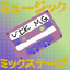 Unknown Title cover