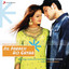 Now On Air: Kumar Sanu - Eid Mubarak Ho