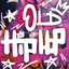 Old Hip-Hop cover