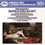 Prokofiev: Romeo and Juliet - Suites Nos. 1 & 2 / Mussorgsky: A Night on the Bare Mountain cover