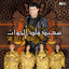 Li hkeke ihmake cover