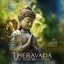 Unknown Title cover