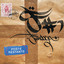 Poste Restante cover