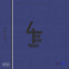 4 the Time Being (Deluxe) cover