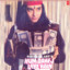 Hum Dahej Laye Hain cover