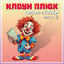 Unknown Title cover