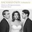 Rachmaninov: Romances cover