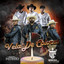 Vela de Colores cover