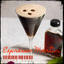 Expresso Martini
