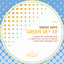 Green Sky - Jay de Lys Remix