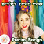 Chag Purim חג פורים cover