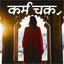Unknown Title cover