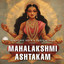 Mahalakshmi Ashtakam cover