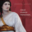 Unknown Title cover