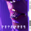 December - Extended Mix