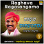 Ramana Kel