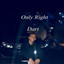 Only Right cover