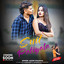 Suit Patiyala cover