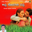 Appi Kodateeni Pappi cover