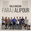 Ali Farahani - Banoo