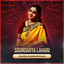 Soundarya Lahari cover