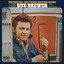 Mike Allen - Big Bertha
