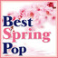 Best Spring Pop cover