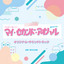Unknown Title cover