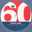 Schatten - Talla 2 XLC Mix