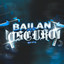 Bailan En Lo Oscuro cover