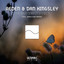 The Butterfly Effect - Kiyoi & Eky Remix
