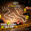 Body Bag artwork