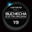 Electro Walkers - O.B.I. Remix