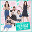 청춘시대 Age of Youth (Official Music from the Korean Tv Drama, Pop Album) cover