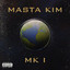 Good Vybz cover