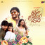 Kaadadeye Hegirali Duet (From "Krishnam Pranaya Sakhi") cover