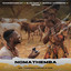 Nomathemba (feat. Muzical Expression & FlxwMusiQ)