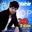 20 Grandes Exitos cover