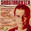 Shostakovich: Violin Concerto No. 1 / Symphony No. 6 cover