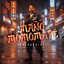 Gerardo Rivas - MaNo MoMaYe