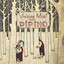 Unknown Title cover