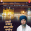 Shabad Hazare cover